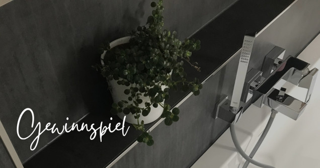 1200x630 Open Graph Wettbewerb 2025 GIGA Line Interbau Blink