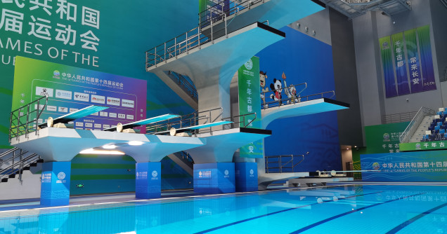 China Xian Olympic Sports Center Natatorium 2 Interbau Blink